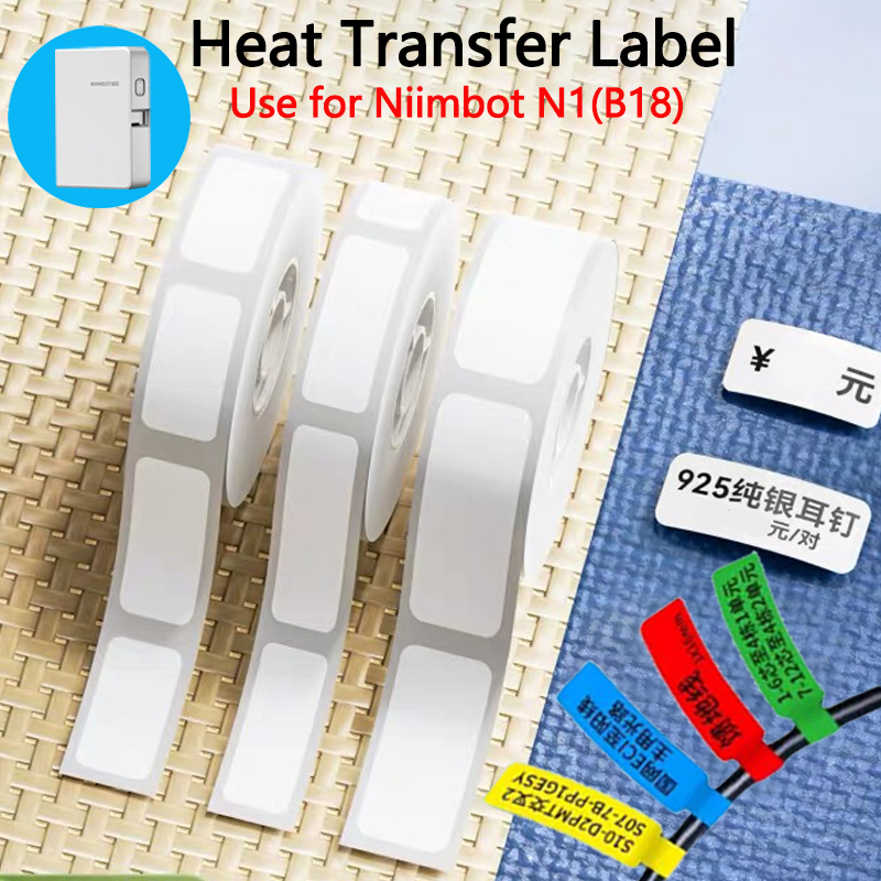 Papier termotransferowy Niimbo – White Toner Transfer Paper recenzja i cena