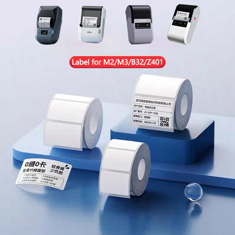 Papier samoprzylepny termotran – White Toner Transfer Paper recenzja i cena